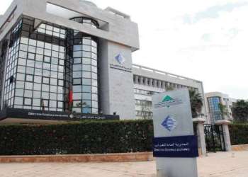 غرامات مالية تنتظر المخالفين لمقتضيات التصريح بتكلفة البناء الذاتي