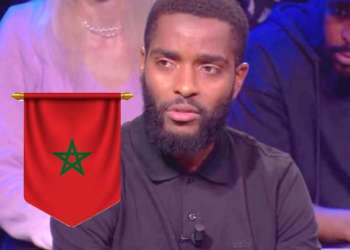 يوسف ماشينجاما: مواجهة المغرب في افتتاح الكان تحدٍ كبير وسنقدم أفضل ما لدينا