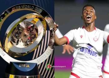 نادي الوداد الرياضي يستضيف درع كأس العالم للأندية في الدار البيضاء يومي 15 و16 أبريل