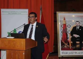 ملتقى دولي يشيد بالرعاية الملكية ودورها الكبير في تعزيز النظام الصحي في المغرب