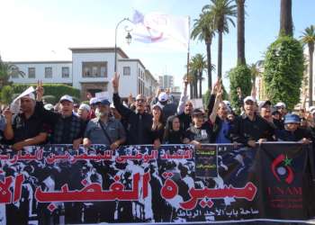 المتصرفون المغاربة يعلنون الإضراب العام ضد “التهميش و الحكرة”