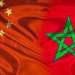 المغرب جسر استراتيجي للشركات الصينية نحو أوروبا وأمريكا وافريقيا