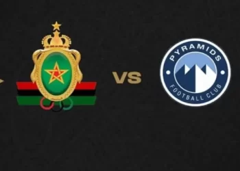 الجيش الملكي يستضيف بيراميدز في ملعب مولاي عبد الله بحلته الجديدة