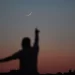 السعودية تعلن غدًا السبت أول أيام شهر رمضان المبارك