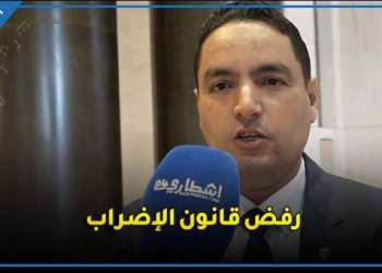 احتجاجات نقابية بمجلس المستشارين ضد قانون الإضراب.. الكرش يكشف أسباب رفض المشروع المثير للجدل