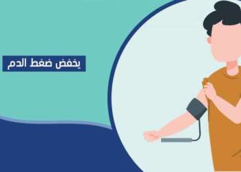 أزمة نقص حاد في مخزون البوتاسيوم القابل للحقن في المغرب: حياة المرضى مهددة
