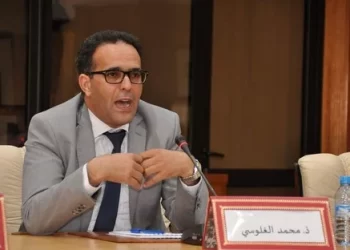 فيدرالية اليسار تدعو للمشاركة في مسيرة وطنية ضد الفساد ونهب المال العام