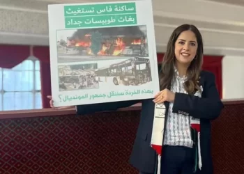 ريم شباط تطالب رئيس مجلس النواب بالاعتذار بعد إحالتها على لجنة الأخلاقيات