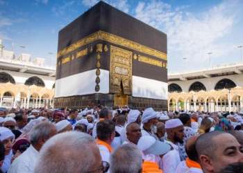 تحديد التكلفة النهائية للحج هذا العام في 63,770 درهمًا