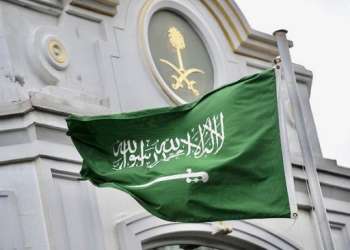 السفارة السعودية بالرباط تحتفل بيوم التأسيس بفعاليات ثقافية وحفل استقبال رسمي