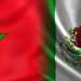 شخصيات سياسية مكسيكية تدعو إلى تعزيز العلاقات مع المغرب