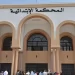 محكمة القنيطرة تؤجل محاكمة مستشاري الجماعة في قضية فساد انتخابي