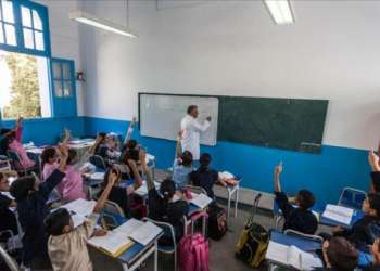 تقرير “واقع المدرسة العمومية” يدعو إلى إبرام عقد اجتماعي جديد في التعليم