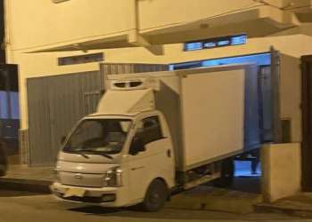 الإحسان الرمضاني بشبهة انتخابية
