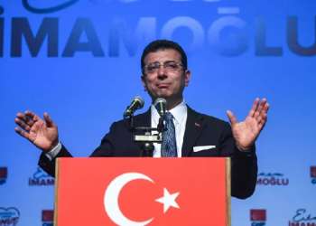 أكرم إمام أوغلو خصم إردوغان اللدود … إلى السجن