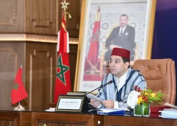 المغرب يدين بشدة انتهاك وقف إطلاق النار في غزة ويدعو إلى حل دائم