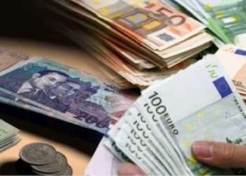 ارتفاع سعر صرف الدرهم واستقرار الاحتياطيات الرسمية في المغرب