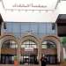 تطورات مثيرة في قضية “اغتصاب” محامية فرنسية بالمغرب: تنازلات مفاجئة قد تمهد لإطلاق سراح المتهمين