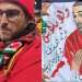 منع صورة حكيم زياش في مباراة المغرب وتنزانيا يثير الجدل