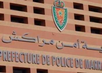 توقيف مشتبه فيه فار من الحراسة النظرية وضبط شريكه بمراكش