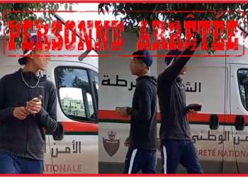 توقيف شخص متورط في التزوير وحجز معدات وأختام مزورة بوادي زم