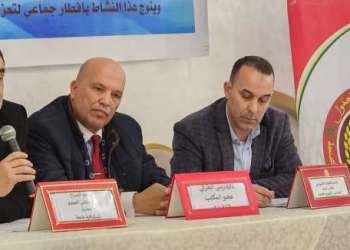 المديرية العامة للأمن الوطني تكون عدول المغرب لمحاربة مافيات العقار