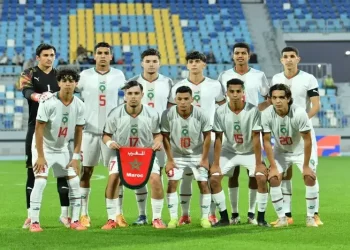 المنتخب المغربي لأقل من 20 سنة يواجه غانا وسيراليون ودياً استعداداً لكأس إفريقيا