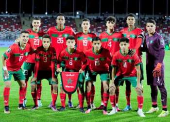 المنتخب المغربي لأقل من 17 سنة يكثف استعداداته لكأس إفريقيا بالمركز الدولي محمد السادس