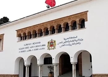 إعفاء مفاجئ لـ 16 مديرًا إقليميًا يثير تساؤلات حول مستقبل إصلاح التعليم
