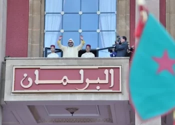 الدبلوماسية البرلمانية المغربية.. زخم متواصل ودور متنامٍ على الساحة الدولية