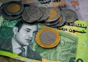 صرف التعويضات لطلبة التربية والتكوين بعد تأخر شهرين