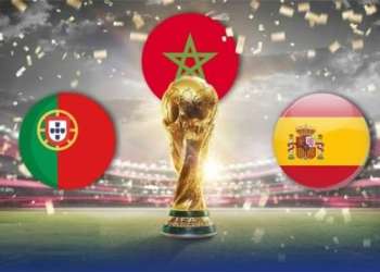 إسبانيا، المغرب والبرتغال يعلنون ترشيحًا مشتركًا لاستضافة كأس العالم للسيدات 2035