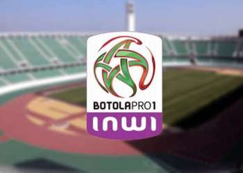 البرنامج الرسمي للجولتين 24 و25 من البطولة الاحترافية