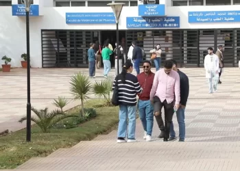 طلبة الطب والصيدلة بالدار البيضاء يستنكرون تأخر صرف المنح والتعويضات