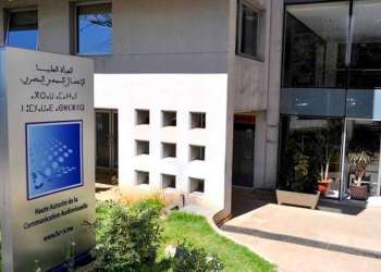 أحزاب تشتكي الحكومة إلى “الهاكا” بسبب دعاية تلفزيونية مثيرة للجدل