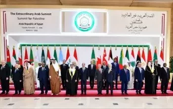 القمة العربية …التأكيد على الدعم الدائم لجلالة الملك لمبادرات  تمكين الشعب الفلسطيني من حقوقه