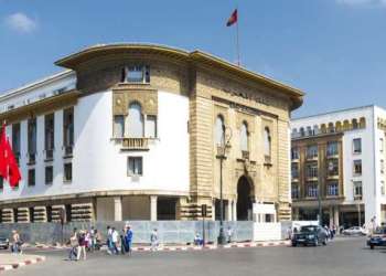 مجلس بنك المغرب يتجه نحو الإبقاء على سعر الفائدة الرئيسي دون تغيير