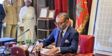جلالة الملك  يعين عدد من مسؤولي المؤسسات الدستورية