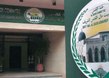 وكالة بيت مال القدس الشريف تنفذ أكثر من 200 مشروع لدعم المقدسيين منذ تأسيسها