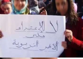 قتل التعليم والجنازة عما قريب