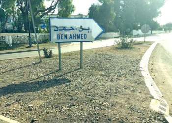 لا تجرّموا قبائل مزاب