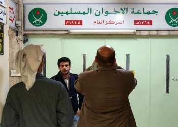 الأردن: حظر كافة أنشطة “الأخوان المسلمين” وإغلاق مكاتبها