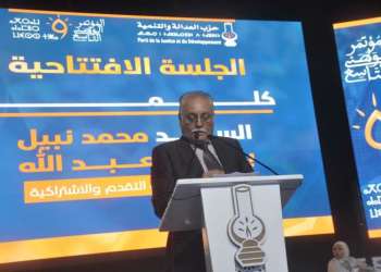 بنعبد الله: المغرب أمام حكومة ضعيفة والرصيد الإصلاحي هزيل