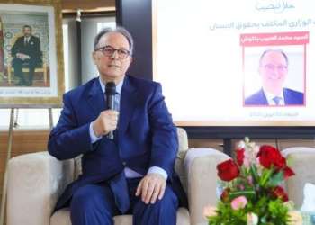 بلكوش: تنفيذا للتعليمات الملكية المندوبية  تتفاعل إيجابيا مع الآليات الدولية  لحقوق الانسان