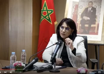 بوعياش: حماية حقوق المهاجرين ضرورة إنسانية لا تقبل التأجيل