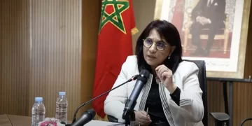 بوعياش: حماية حقوق المهاجرين ضرورة إنسانية لا تقبل التأجيل