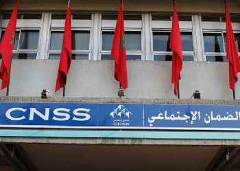 الصندوق الوطني للضمان الاجتماعي يطلق صرف “راتب الشيخوخة” بأثر رجعي