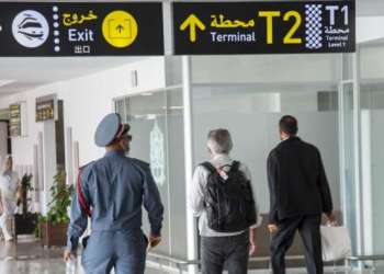 توقيف مطلوب دوليًا بمطار محمد الخامس.. الامن يصطاد “الهارب الخطير”