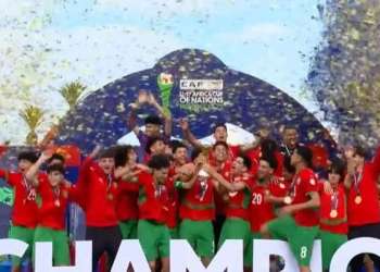 المغاربة يكتسحون جوائز كأس إفريقيا لأقل من 17 سنة