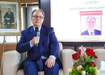 تنصيب محمد الحبيب بلكوش مندوباً وزارياً مكلفاً بحقوق الإنسان في الرباط